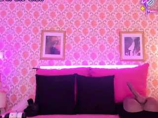 Queen S. live webcam show