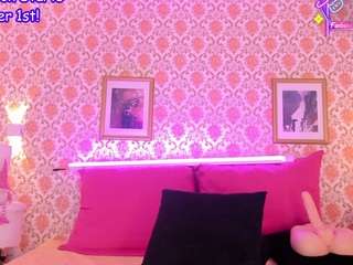 Queen S.