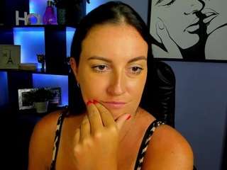 amandatease