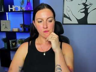 amandatease