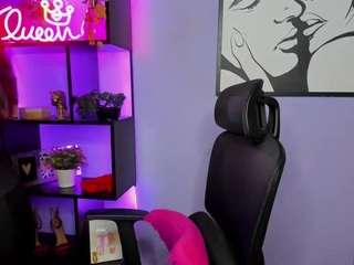 amandatease