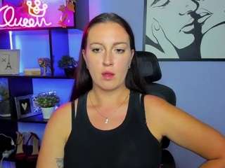 amandatease