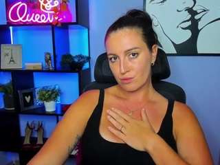 amandatease