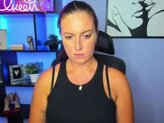 amandatease