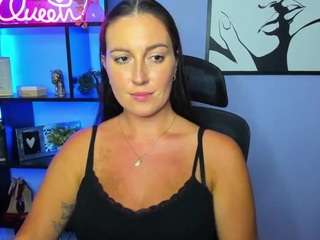 amandatease