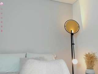 haley-drip webcam