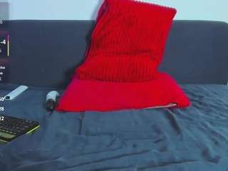 cosmicwarrior Live Webcam on CamSoda