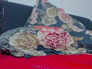 cosmicwarrior Live Webcam on {site_name}