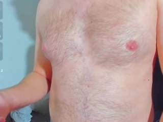 cosmicwarrior Live Webcam on CamSoda