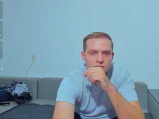 cosmicwarrior Live Webcam on CamSoda