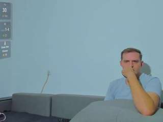 cosmicwarrior webcam model