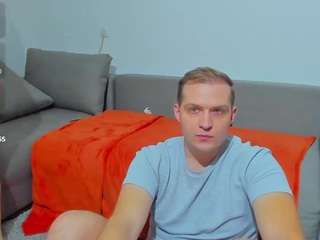 cosmicwarrior Live Webcam on CamSoda