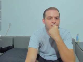 cosmicwarrior Live Webcam on CamSoda