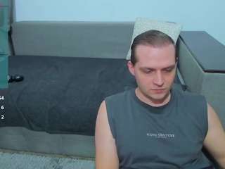 cosmicwarrior Live Webcam on CamSoda