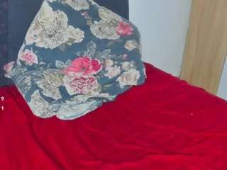 cosmicwarrior Live Webcam on CamSoda