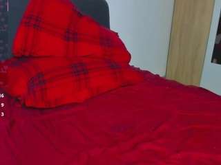 cosmicwarrior webcam