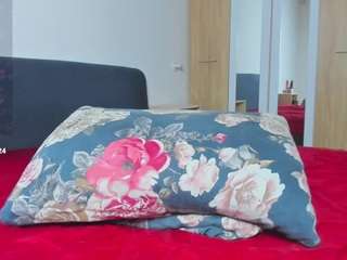 cosmicwarrior webcam