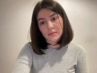 youramy webcam
