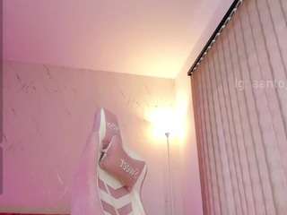 aanttonella Live Webcam on CamSoda