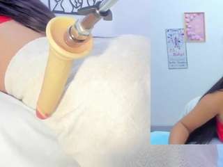 emily-philip webcam