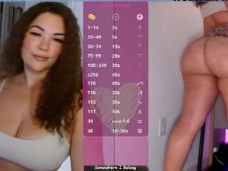 milavalentina webcam