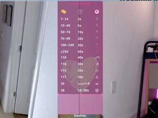 milavalentina webcam