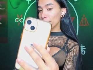 depresion-black Live Webcam on {site_name}