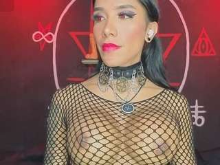 depresion-black webcam