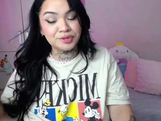 Live webcam model sarahrosen on Soda Cams