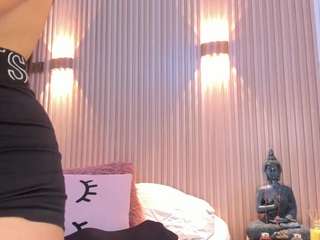 ameelie webcam