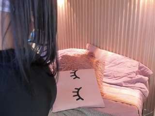 ameelie Live Webcam on {site_name}