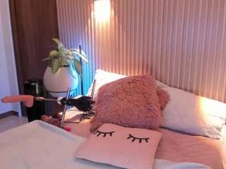 ameelie webcam