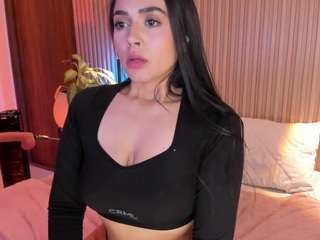 Ameelie