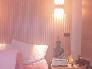 Ameelie live webcam show