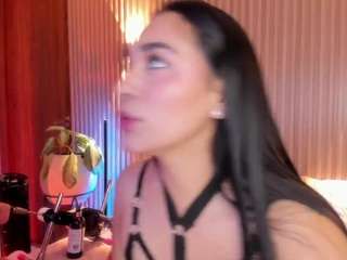 ameelie