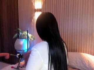 ameelie