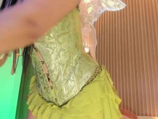 Ameelie