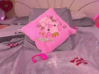 mssburbuja Live Webcam on CamSoda