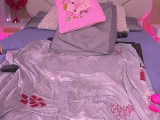 mssburbuja's CamSoda show and profile