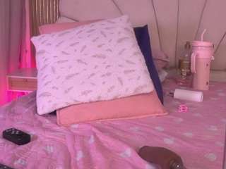 mssburbuja webcam model