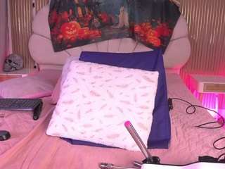 mssburbuja live cam preview