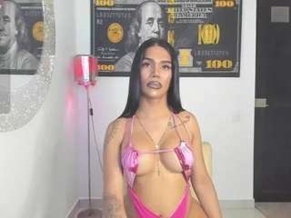 princess-alis91 Live Webcam on CamSoda