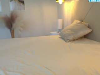 missjuliaa from CamSoda is Freechat