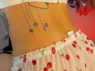 EFFY live cam preview