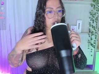 liavega Live Webcam on CamSoda