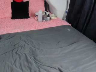 merida-blue live cam