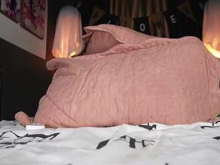 katiehill webcam