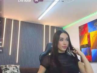 aris-sexz webcam model