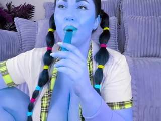Neytirii