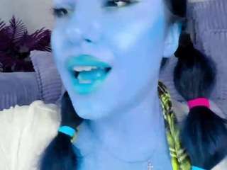 Neytirii